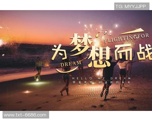 钟诚：在时代洪流中坚守初心与梦想的奋斗者之路